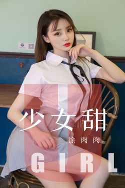 父女情深